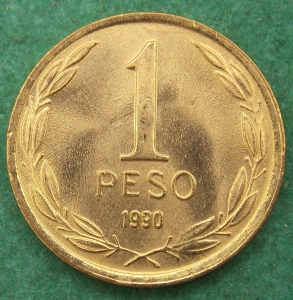 1 ���� 1990 ����