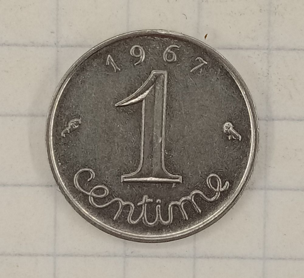 1 ������ 1967 �������
