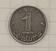 1 ������ 1967 �������
