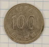 100 ��� 1994 ����� �����
