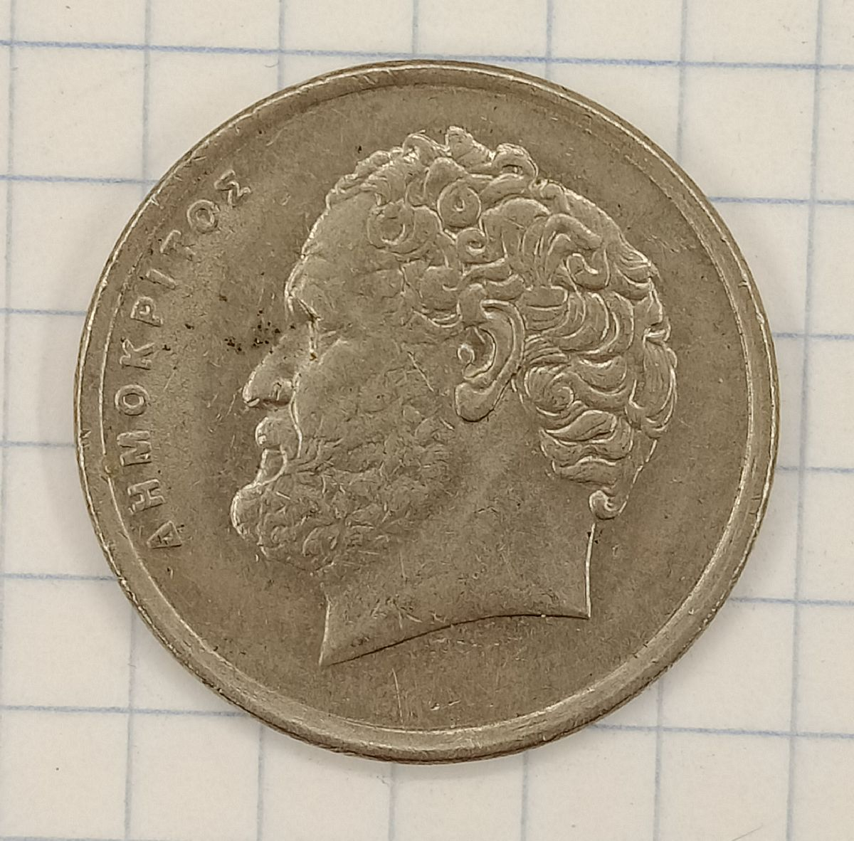 10 ����� 1992 ������
