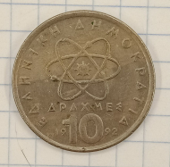 10 ����� 1992 ������
