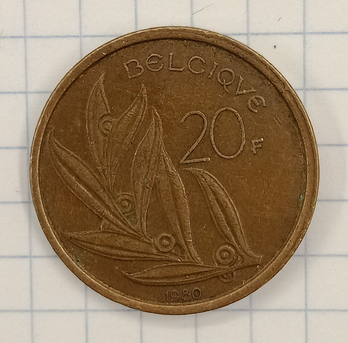20 ������� 1980 �������
