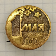 ���� 1 ���
