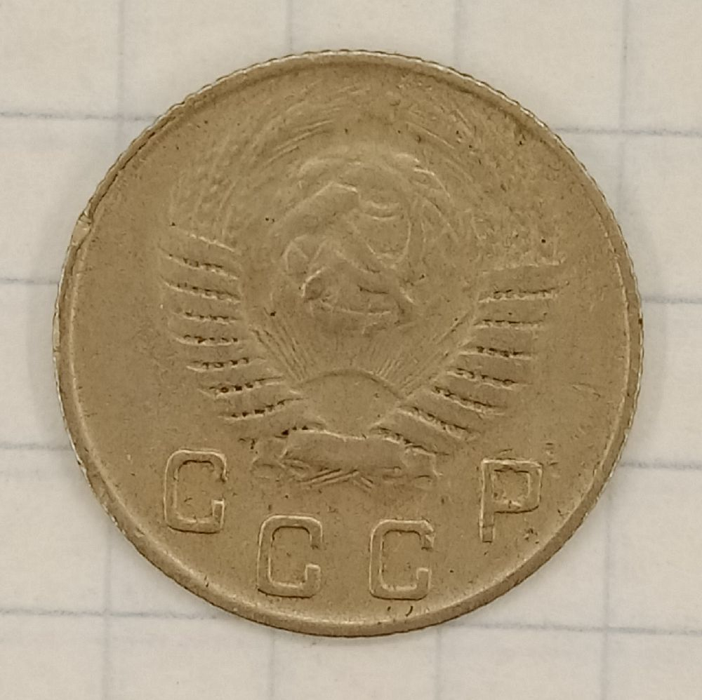 10 ������ 1949
