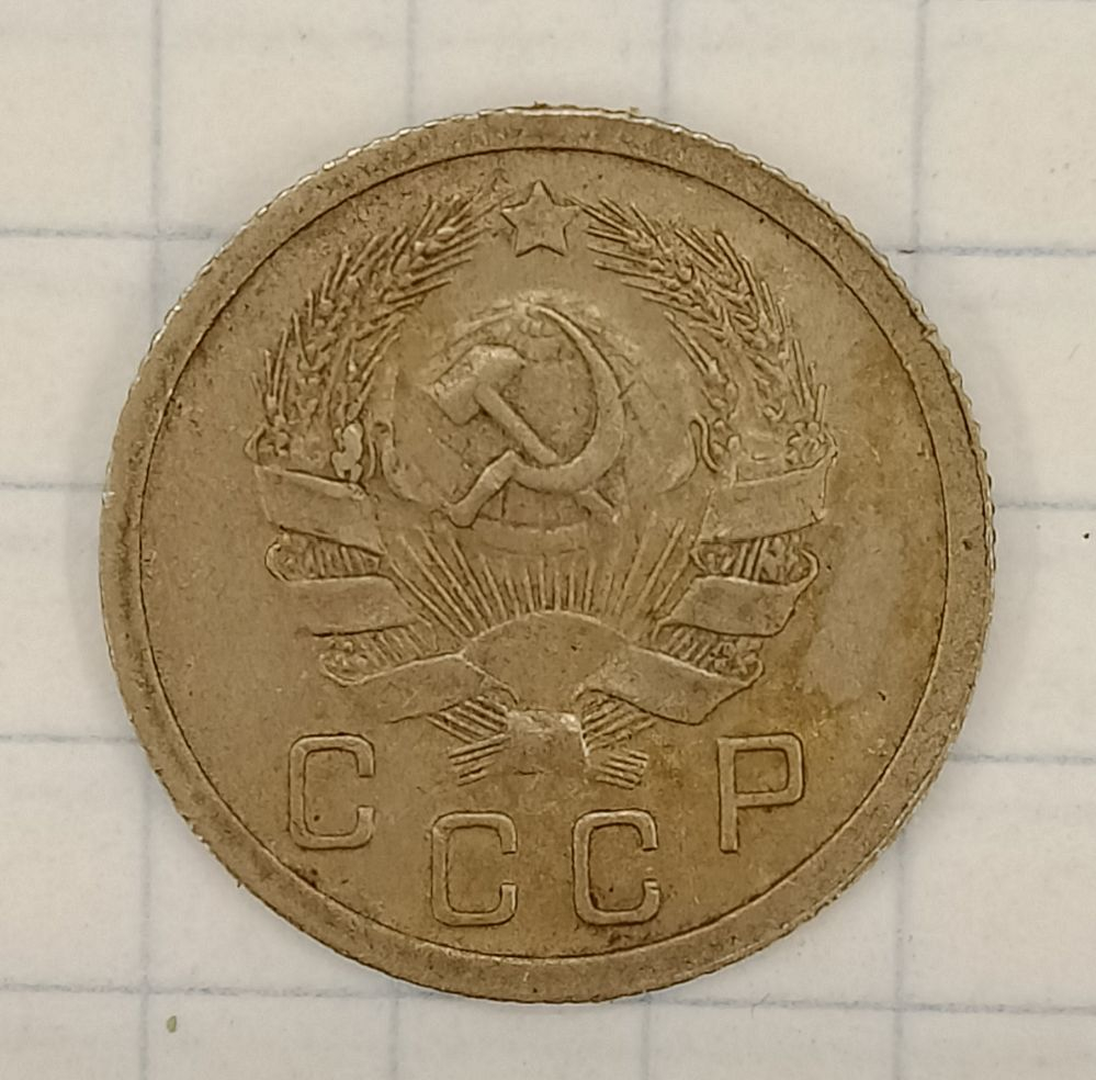 10 ������ 1936
