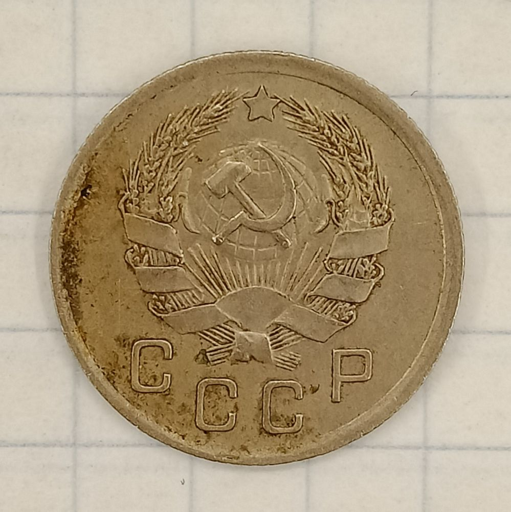 10 ������ 1935
