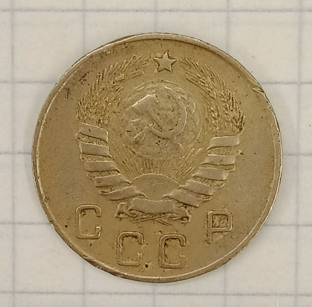 10 ������ 1946
