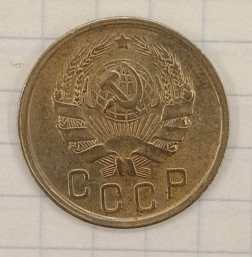 15 ������ 1936
