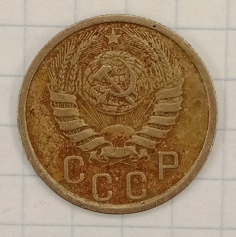 15 ������ 1938
