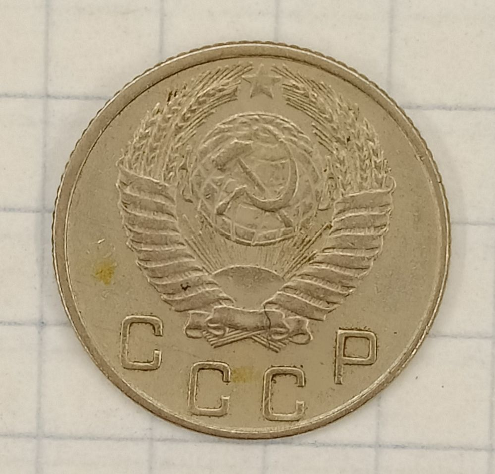 10 ������ 1953
