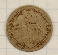 10 ������ 1932
