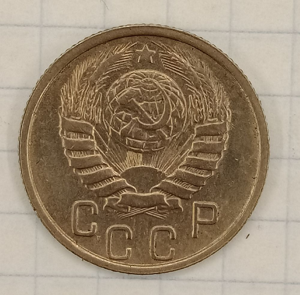 15 ������ 1946
