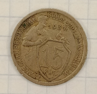 15 ������ 1931

