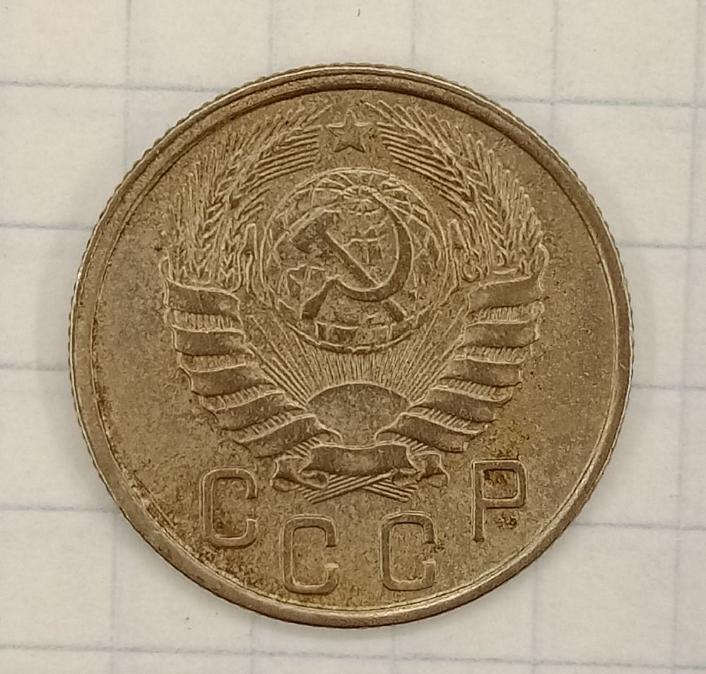 15 ������ 1943
