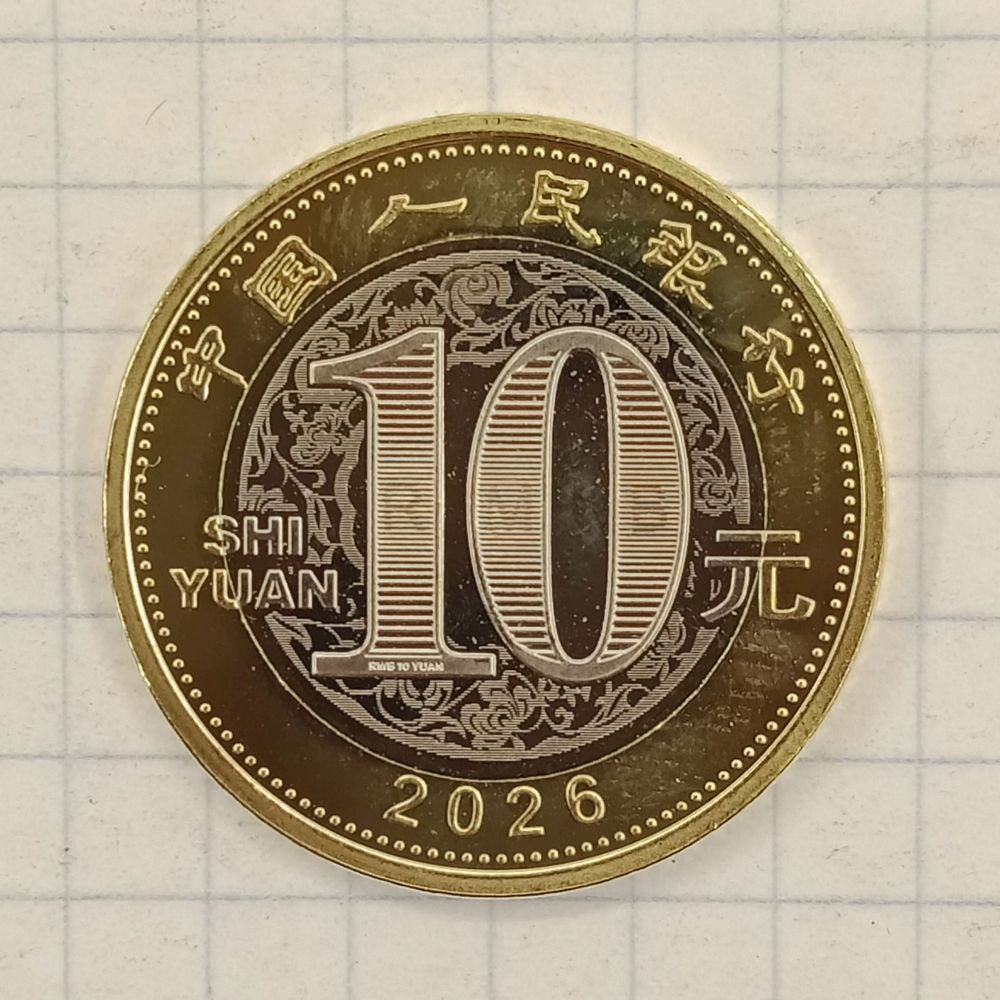 10 ����� 2026 ����� - ��� ������
