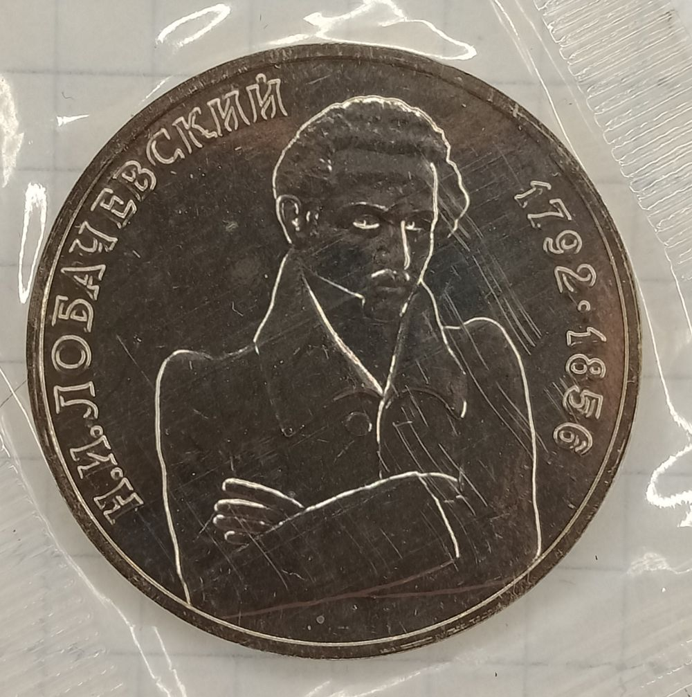 1 ����� 1992 �����������
