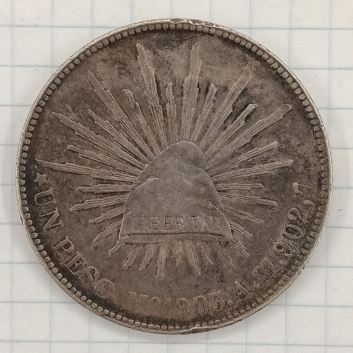 1 ���� 1903 �������
