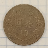 10 �������� 1984 �������
