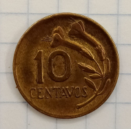 10 ������� 1970 ����
