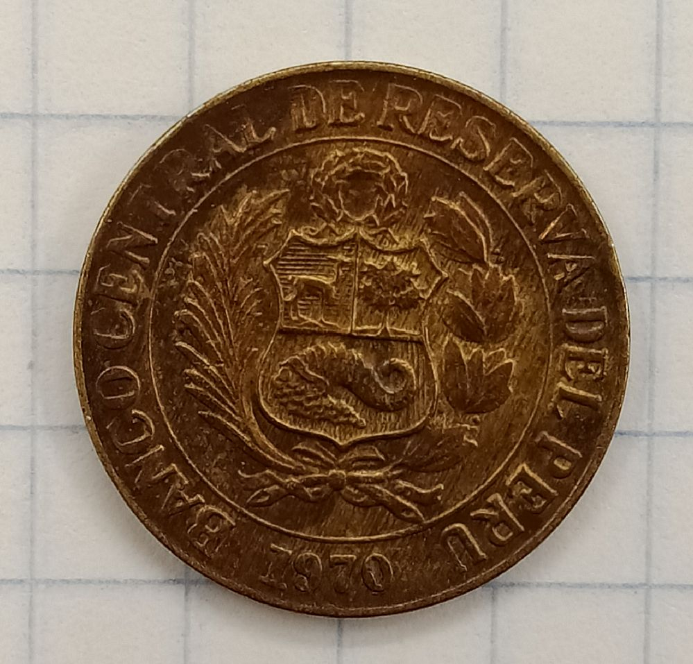 10 ������� 1970 ����
