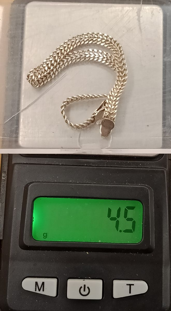 ������� ������� 17 �� 4,5 ��.
