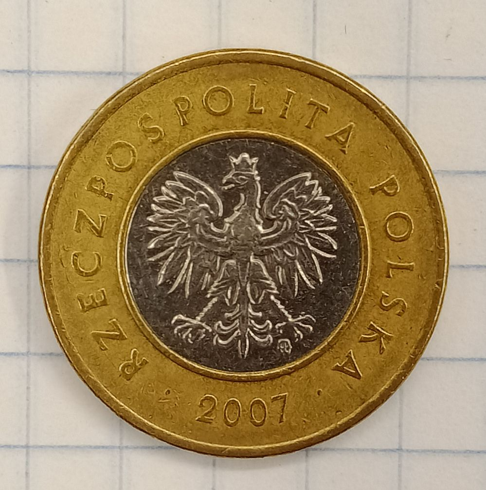 2 ������ 2007 ������
