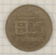 25 ������ 1980 ����������
