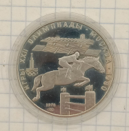 5 ������ 1978 ��� ���������-80 ������
