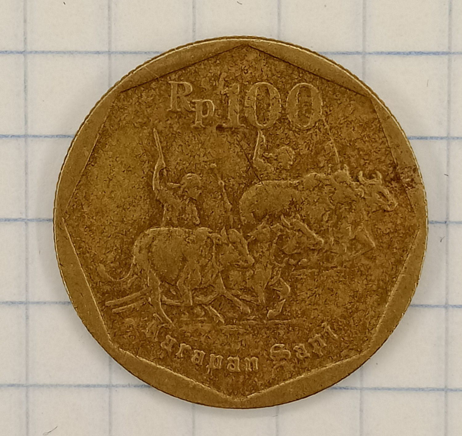 100 ����� 1993 ���������
