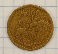 100 ����� 1993 ���������
