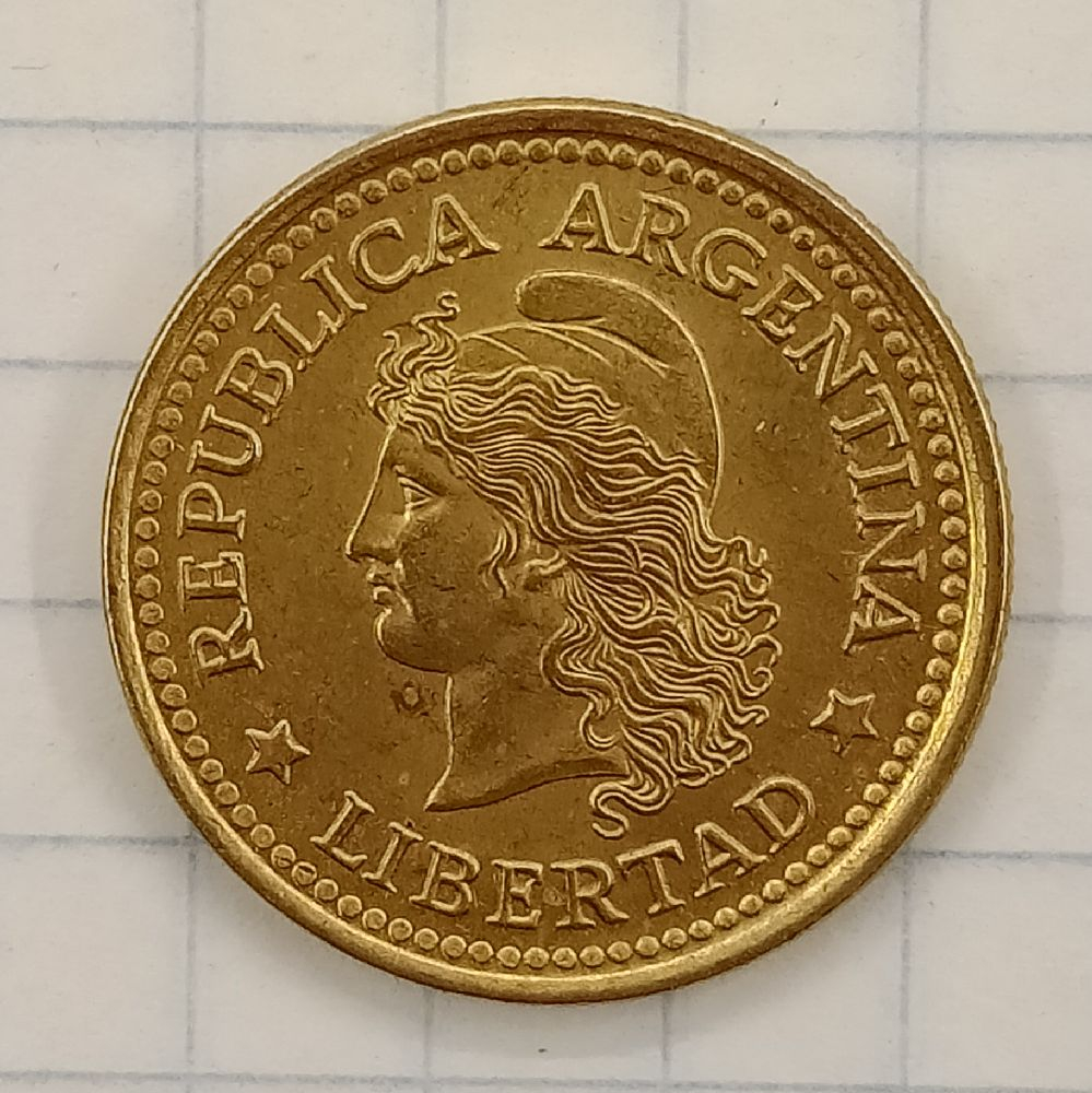 20 ������� 1975 ���������
