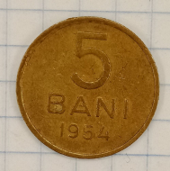 5 ���� 1954 �������
