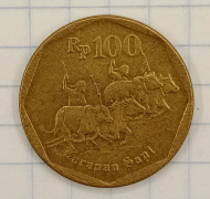 100 ����� 1996 ���������
