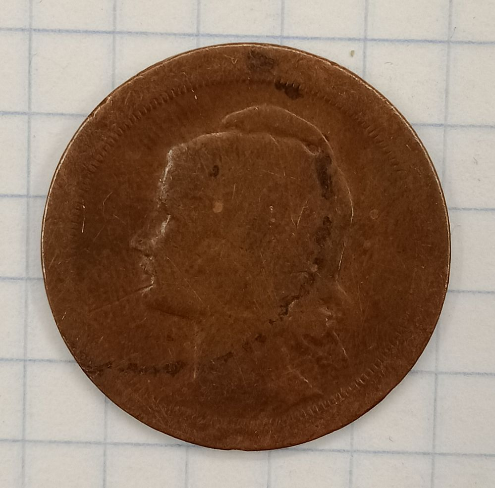 20 ������� 1925 ����������
