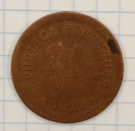 20 ������� 1925 ����������

