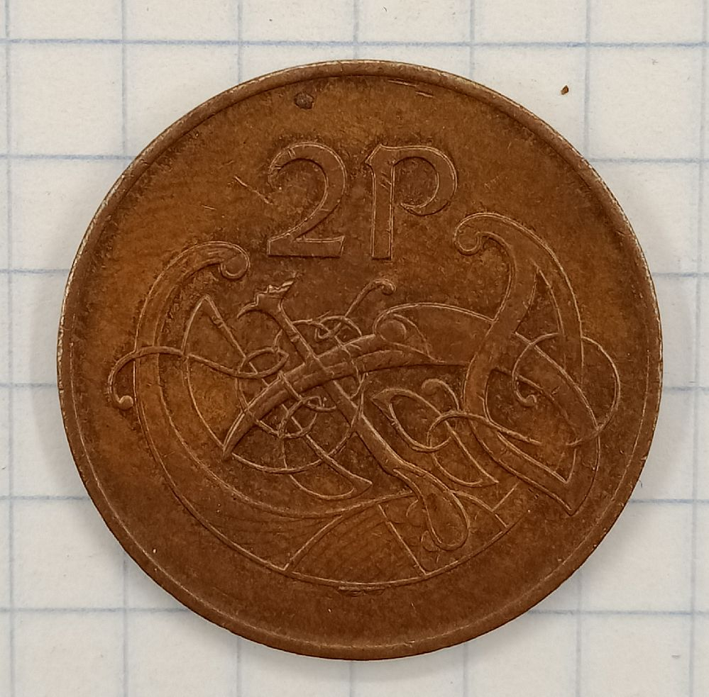 2 ����� 1988 ��������
