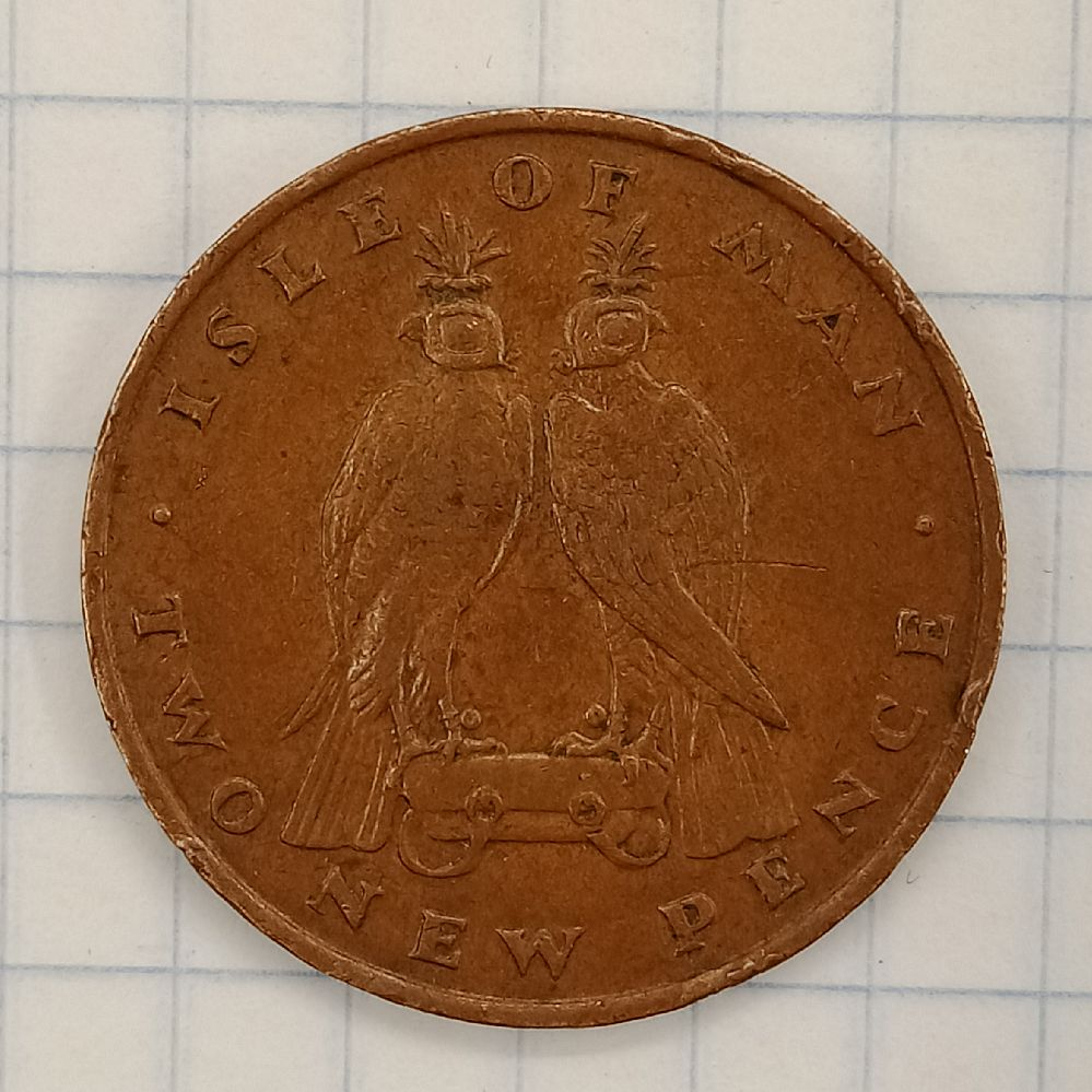 2 ����� 1975 ������ ���
