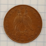 2 ����� 1975 ������ ���
