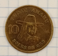 10 ����� 1979 ����
