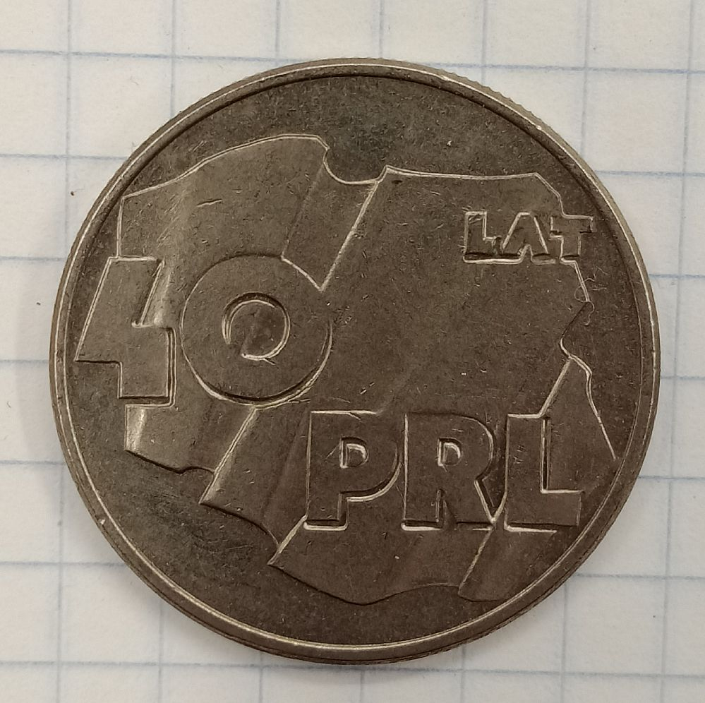 100 ������ 1984 ������ - 40 ��� ����������� �������� �������� ����������
