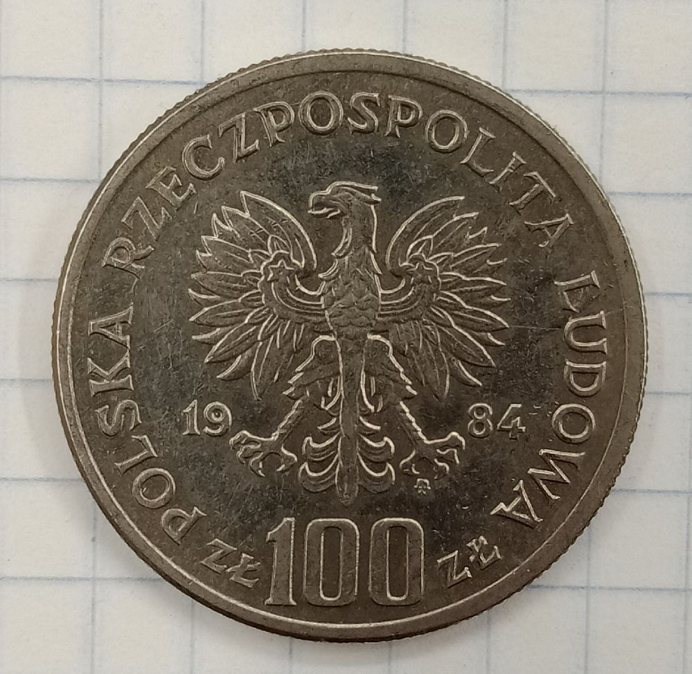 100 ������ 1984 ������ - 40 ��� ����������� �������� �������� ����������
