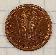 1 ���� 1992 ��������
