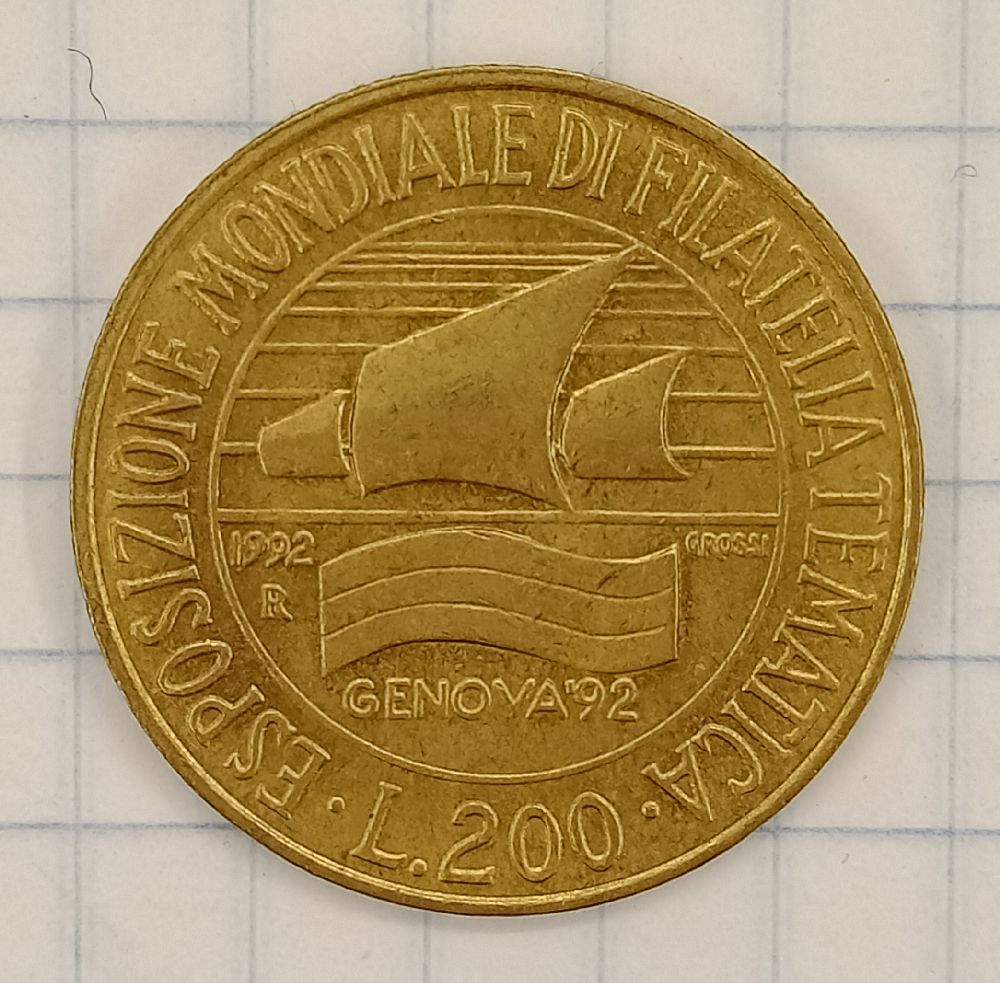 200 ��� 1992 ������ - �������� ����� � �����
