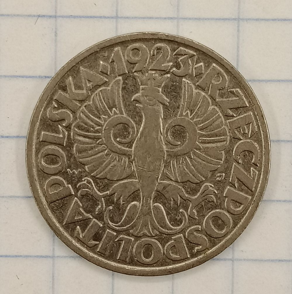 20 ������ 1923 ������
