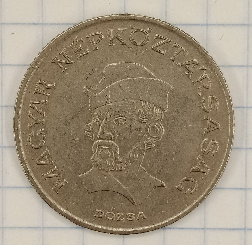 20 �������� 1983 �������
