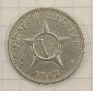 5 ������� 1963 ����
