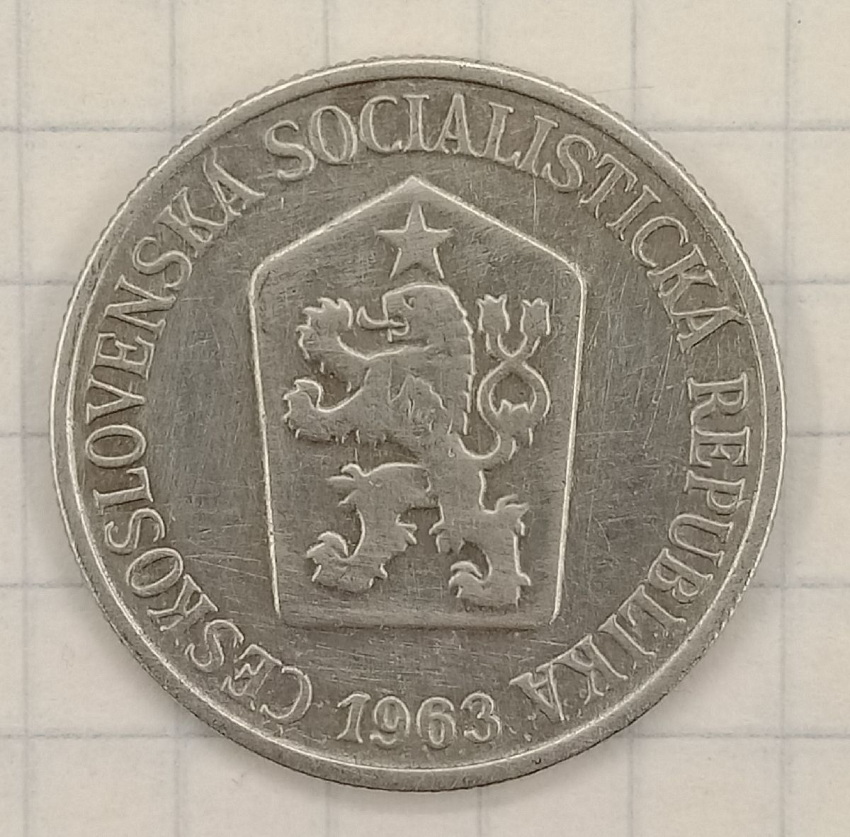 25 �������� 1963 ������������
