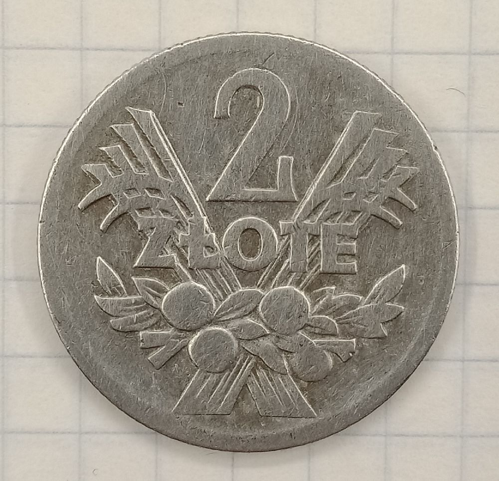 2 ������ 1958 ������
