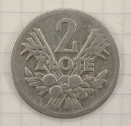 2 ������ 1958 ������

